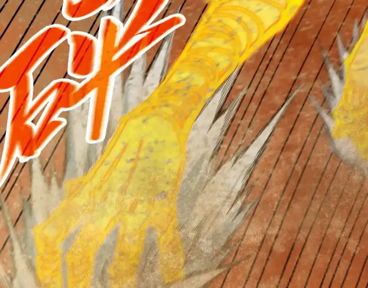 漫画《这一世我要当至尊》第360话 寻魂之术第173张图
