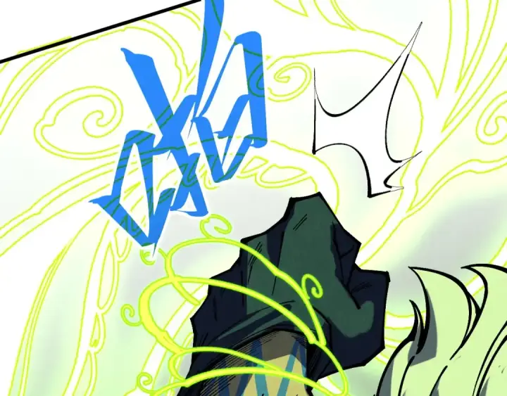 漫画《这一世我要当至尊》第360话 寻魂之术第25张图