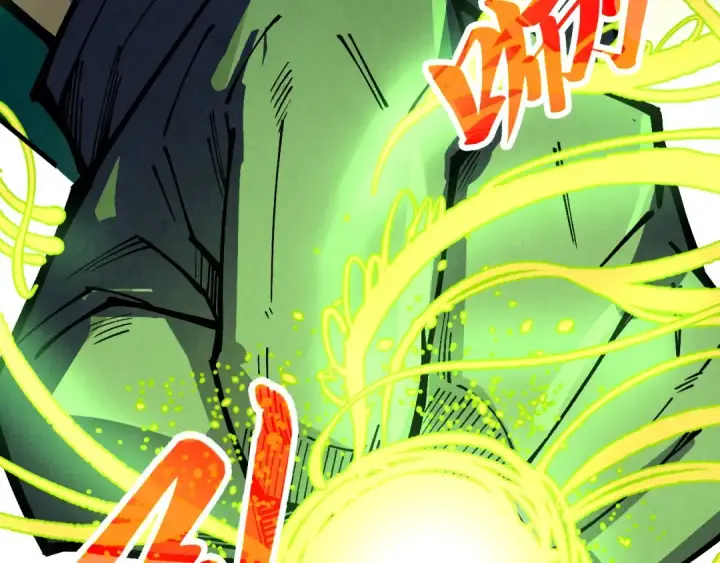 漫画《这一世我要当至尊》第360话 寻魂之术第31张图