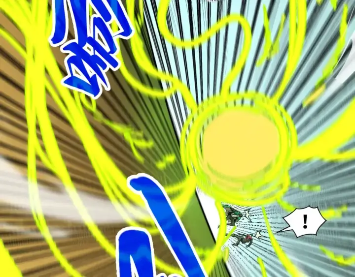 漫画《这一世我要当至尊》第360话 寻魂之术第44张图