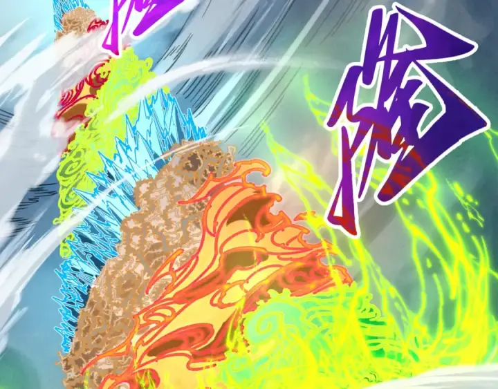 漫画《这一世我要当至尊》第360话 寻魂之术第62张图