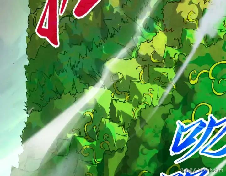 漫画《这一世我要当至尊》第360话 寻魂之术第64张图