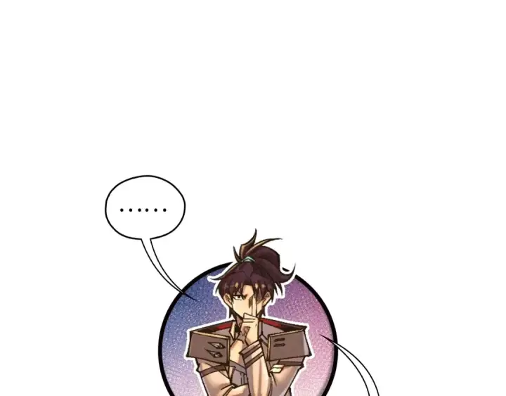 漫画《这一世我要当至尊》第361话 大肆抽魂第166张图
