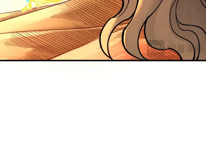 漫画《这一世我要当至尊》第361话 大肆抽魂第30张图