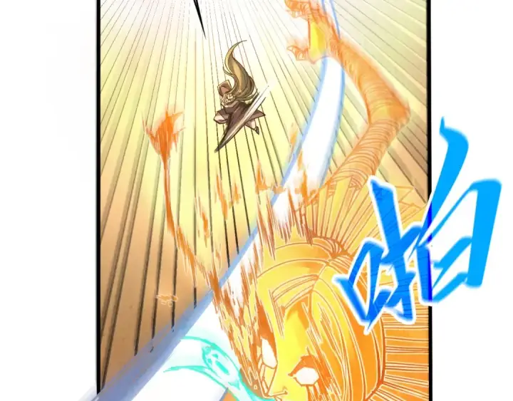 漫画《这一世我要当至尊》第361话 大肆抽魂第42张图
