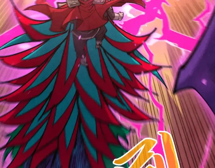 漫画《这一世我要当至尊》第361话 大肆抽魂第63张图