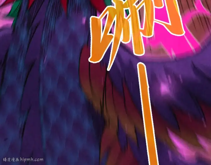 漫画《这一世我要当至尊》第361话 大肆抽魂第64张图