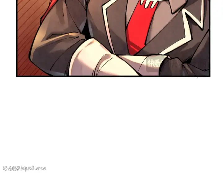 漫画《这一世我要当至尊》第361话 大肆抽魂第88张图