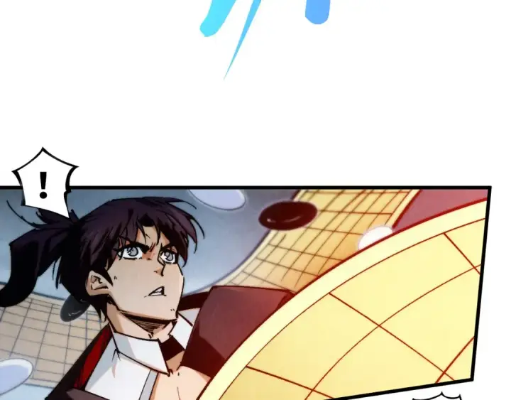 漫画《这一世我要当至尊》第362话 天地棋局第103张图