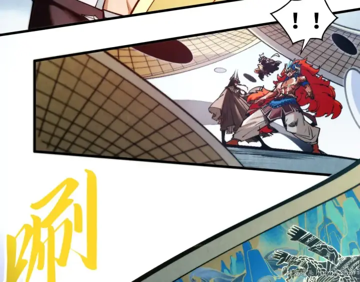 漫画《这一世我要当至尊》第362话 天地棋局第104张图