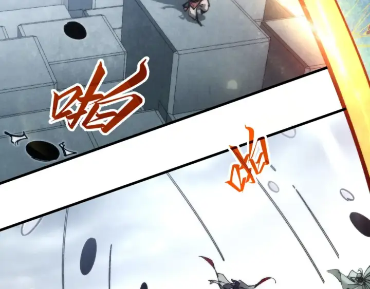 漫画《这一世我要当至尊》第362话 天地棋局第111张图