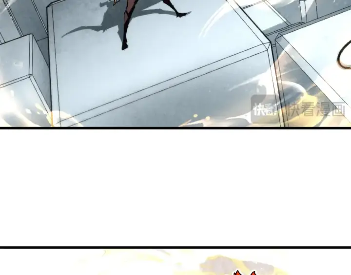 漫画《这一世我要当至尊》第362话 天地棋局第115张图