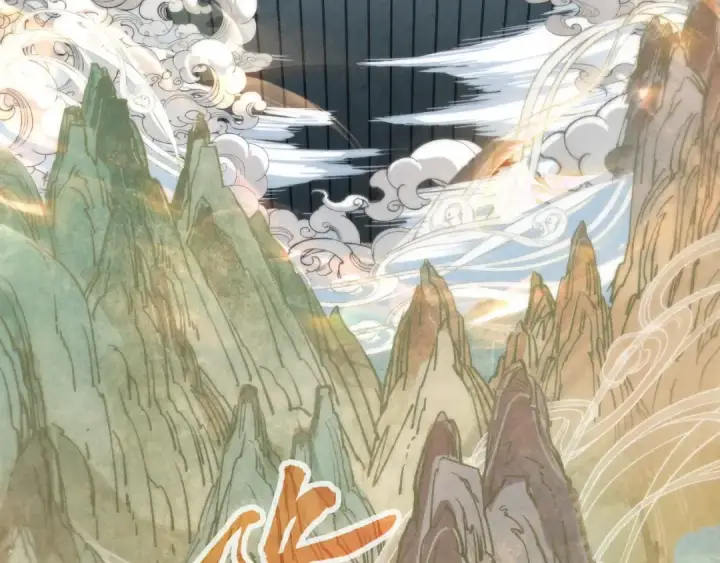 漫画《这一世我要当至尊》第362话 天地棋局第119张图