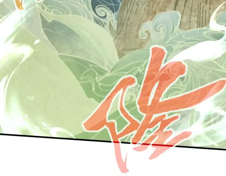 漫画《这一世我要当至尊》第362话 天地棋局第121张图