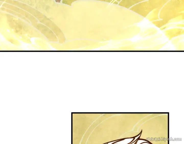 漫画《这一世我要当至尊》第362话 天地棋局第128张图