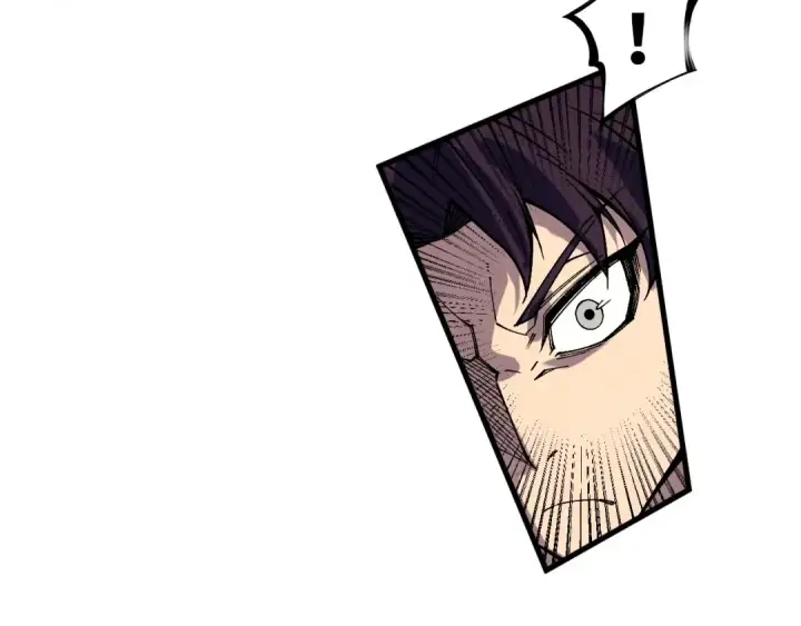 漫画《这一世我要当至尊》第362话 天地棋局第13张图