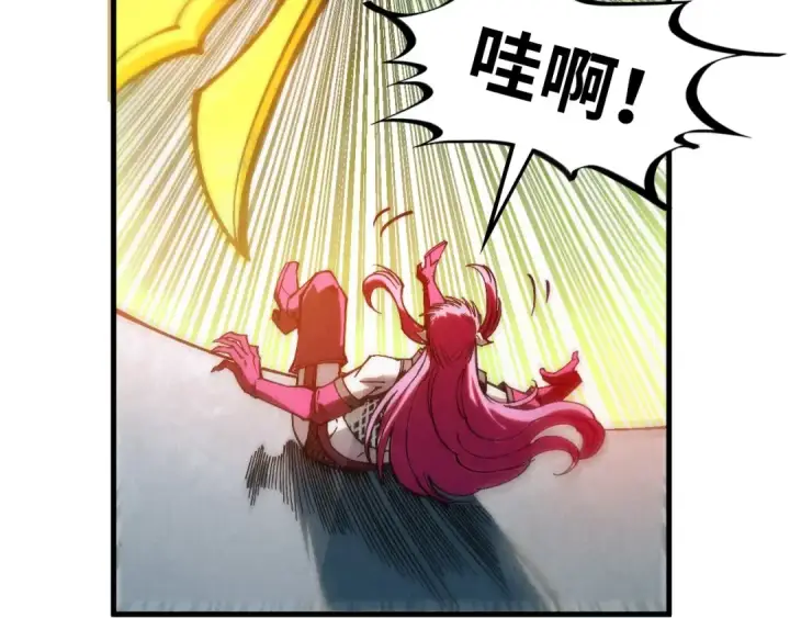 漫画《这一世我要当至尊》第362话 天地棋局第147张图