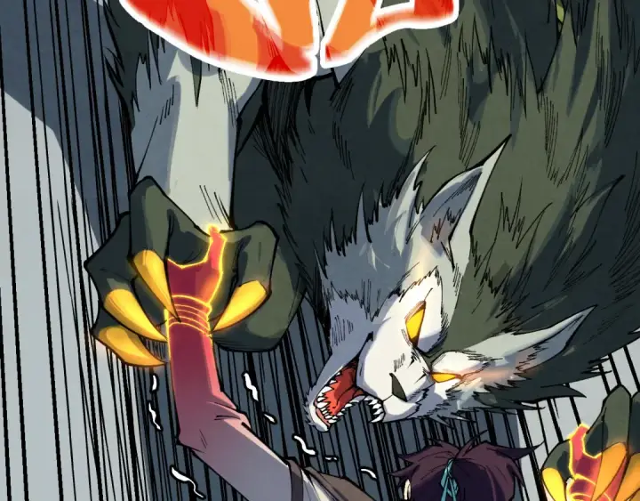 漫画《这一世我要当至尊》第362话 天地棋局第55张图