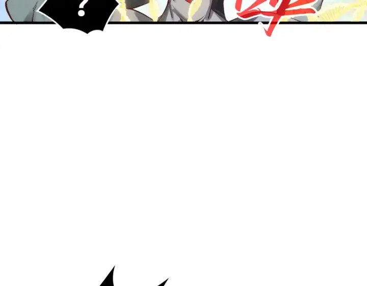 漫画《这一世我要当至尊》第362话 天地棋局第62张图