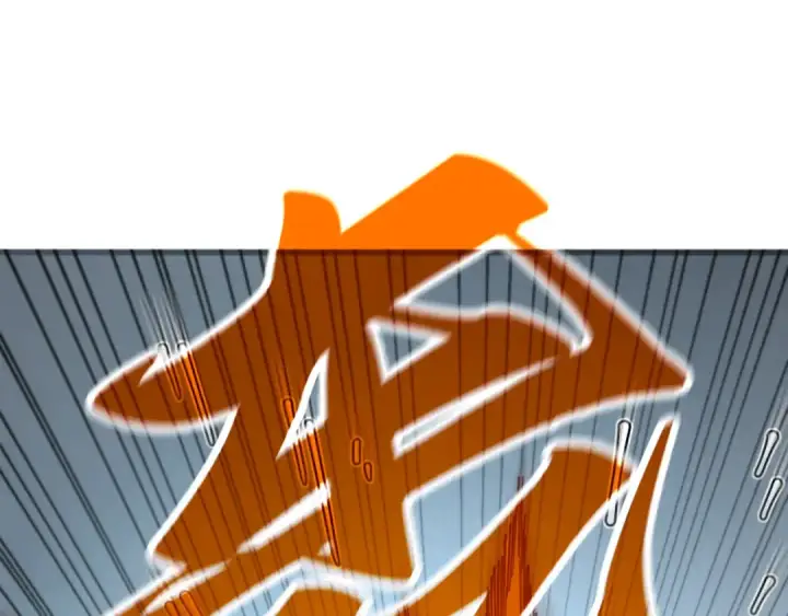 漫画《这一世我要当至尊》第362话 天地棋局第68张图