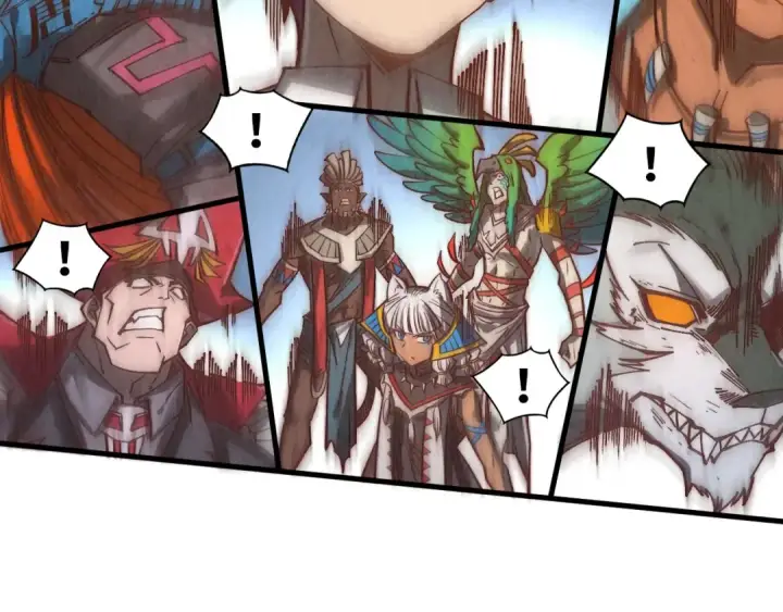 漫画《这一世我要当至尊》第362话 天地棋局第90张图