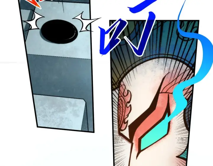 漫画《这一世我要当至尊》第363话 棋力比拼第106张图