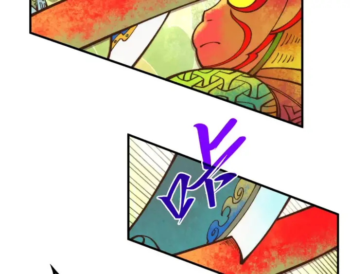 漫画《这一世我要当至尊》第363话 棋力比拼第127张图