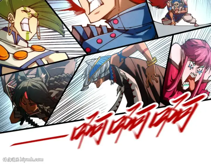 漫画《这一世我要当至尊》第363话 棋力比拼第136张图
