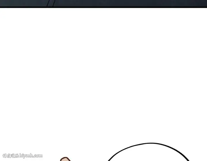 漫画《这一世我要当至尊》第363话 棋力比拼第144张图