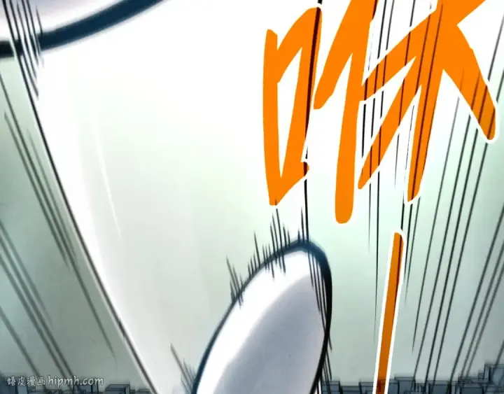 漫画《这一世我要当至尊》第363话 棋力比拼第56张图