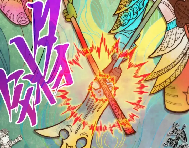 漫画《这一世我要当至尊》第363话 棋力比拼第7张图