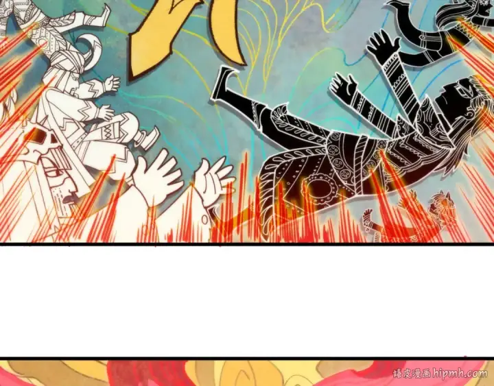 漫画《这一世我要当至尊》第363话 棋力比拼第8张图
