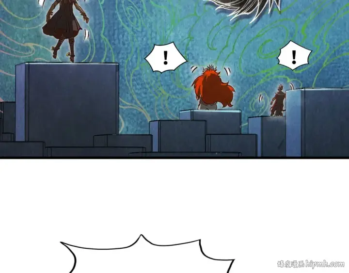 漫画《这一世我要当至尊》第363话 棋力比拼第80张图