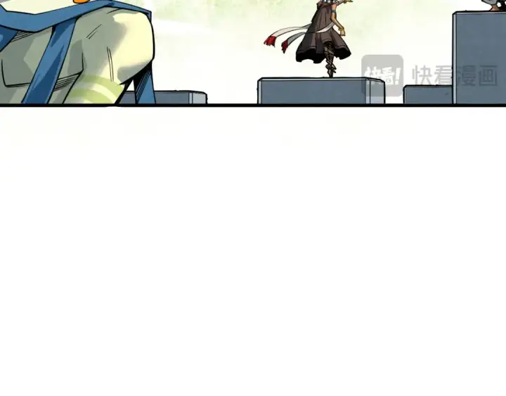 漫画《这一世我要当至尊》第363话 棋力比拼第84张图