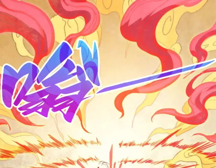 漫画《这一世我要当至尊》第363话 棋力比拼第9张图
