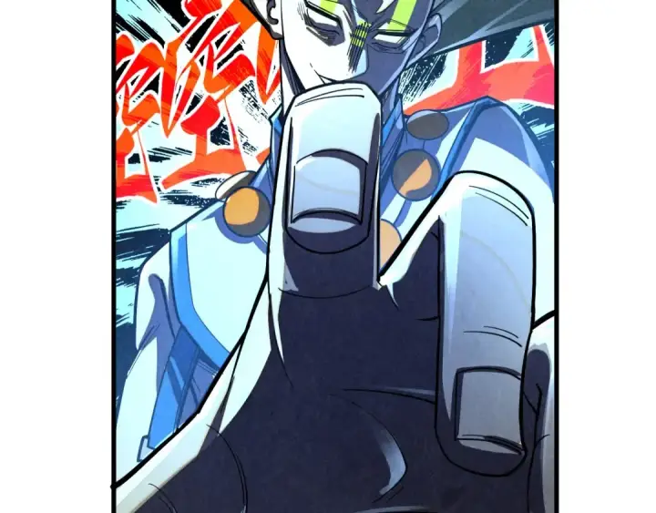 漫画《这一世我要当至尊》第364话 水火未济第138张图