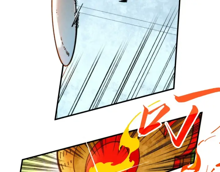 漫画《这一世我要当至尊》第364话 水火未济第42张图