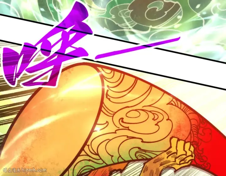 漫画《这一世我要当至尊》第364话 水火未济第48张图