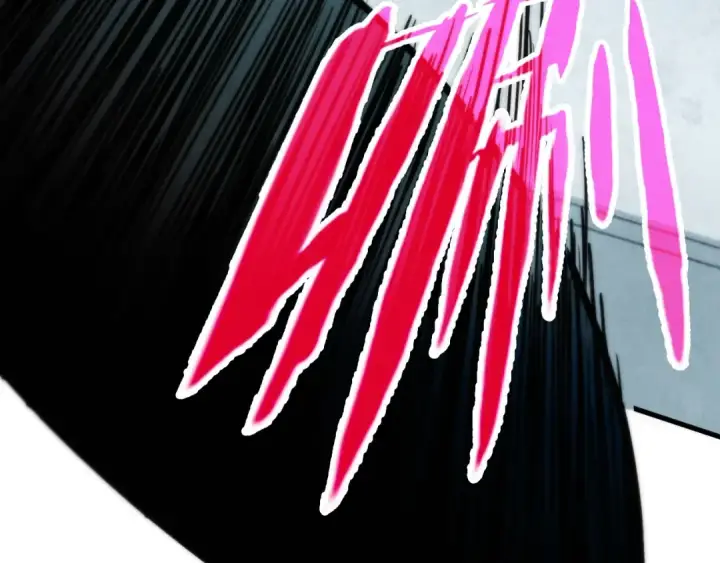 漫画《这一世我要当至尊》第364话 水火未济第67张图