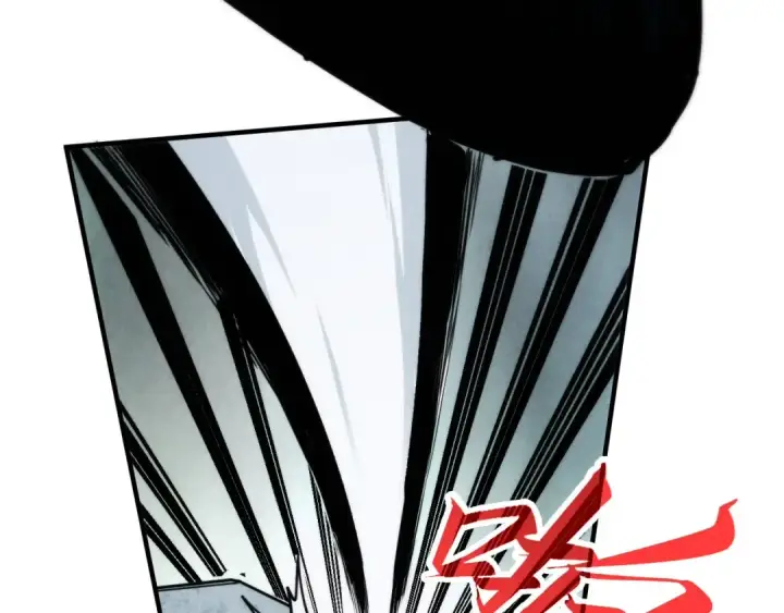 漫画《这一世我要当至尊》第364话 水火未济第68张图