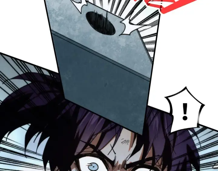 漫画《这一世我要当至尊》第364话 水火未济第69张图