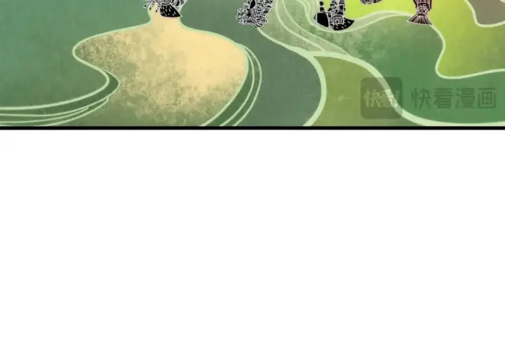 漫画《这一世我要当至尊》第364话 水火未济第75张图