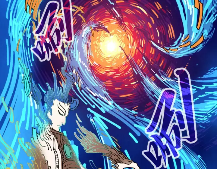 漫画《这一世我要当至尊》第364话 水火未济第85张图