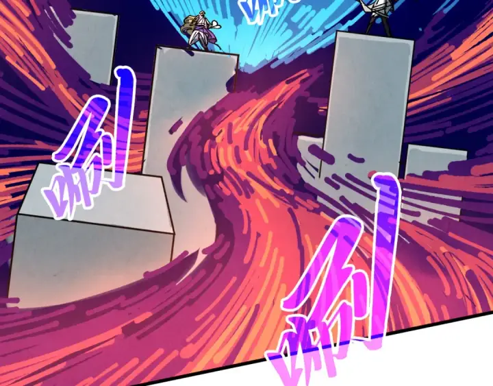 漫画《这一世我要当至尊》第364话 水火未济第89张图