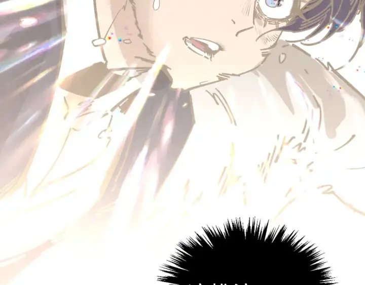 漫画《这一世我要当至尊》第364话 水火未济第97张图