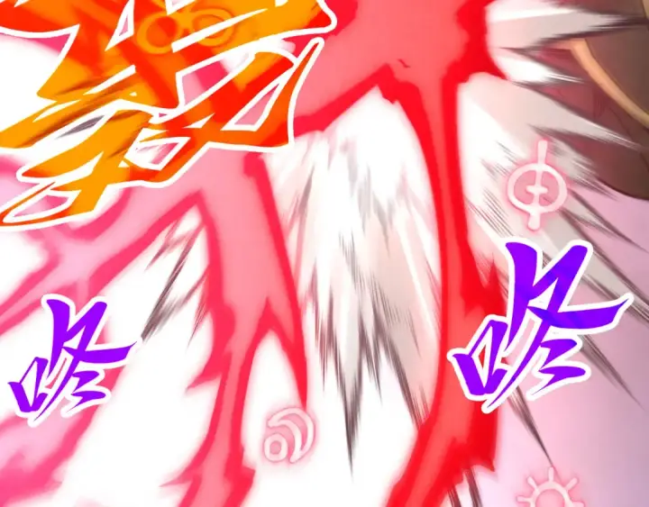 漫画《这一世我要当至尊》第365话 轮战武帝第109张图