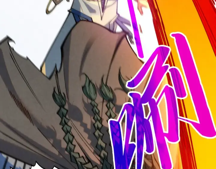 漫画《这一世我要当至尊》第365话 轮战武帝第11张图