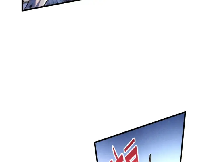 漫画《这一世我要当至尊》第365话 轮战武帝第125张图