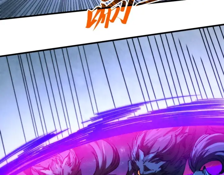 漫画《这一世我要当至尊》第365话 轮战武帝第18张图
