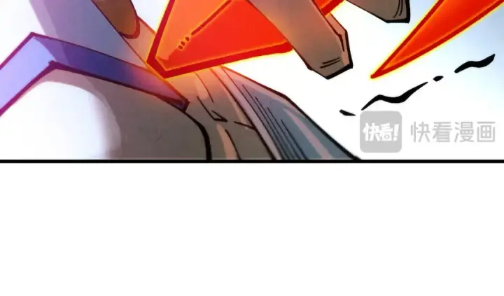 漫画《这一世我要当至尊》第365话 轮战武帝第23张图